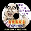 ϴȫϲѯ°汾